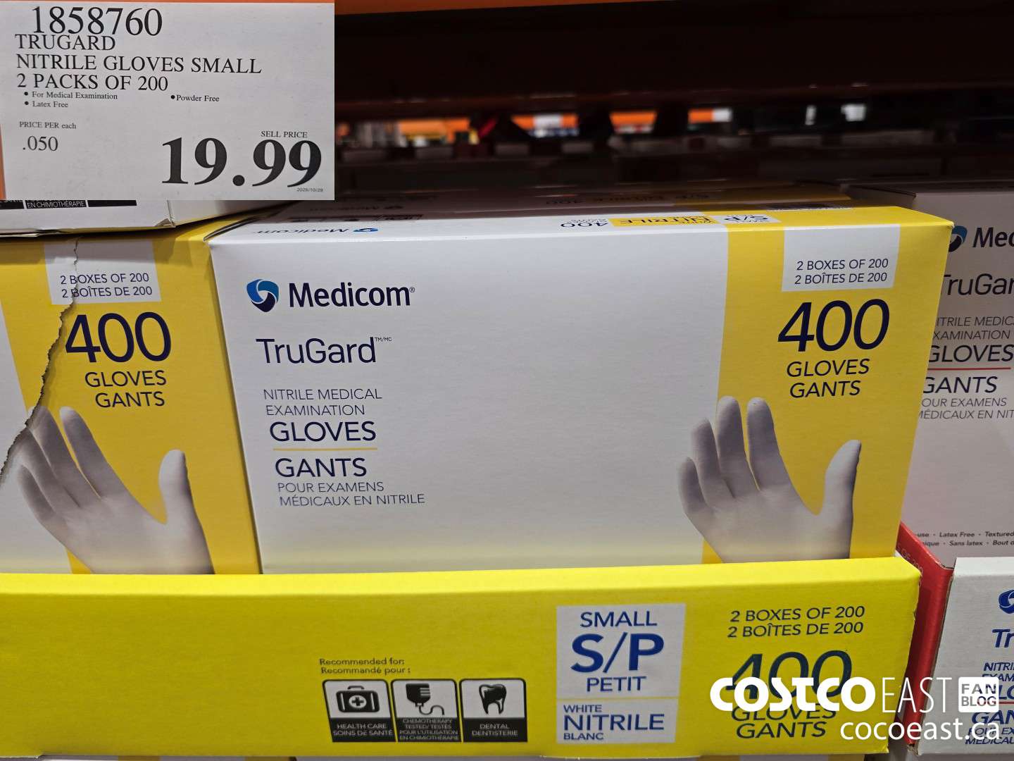 1858760 TRUGARD NITRILE GLOVES SMALL 2 PACKS OF 200 $19.99