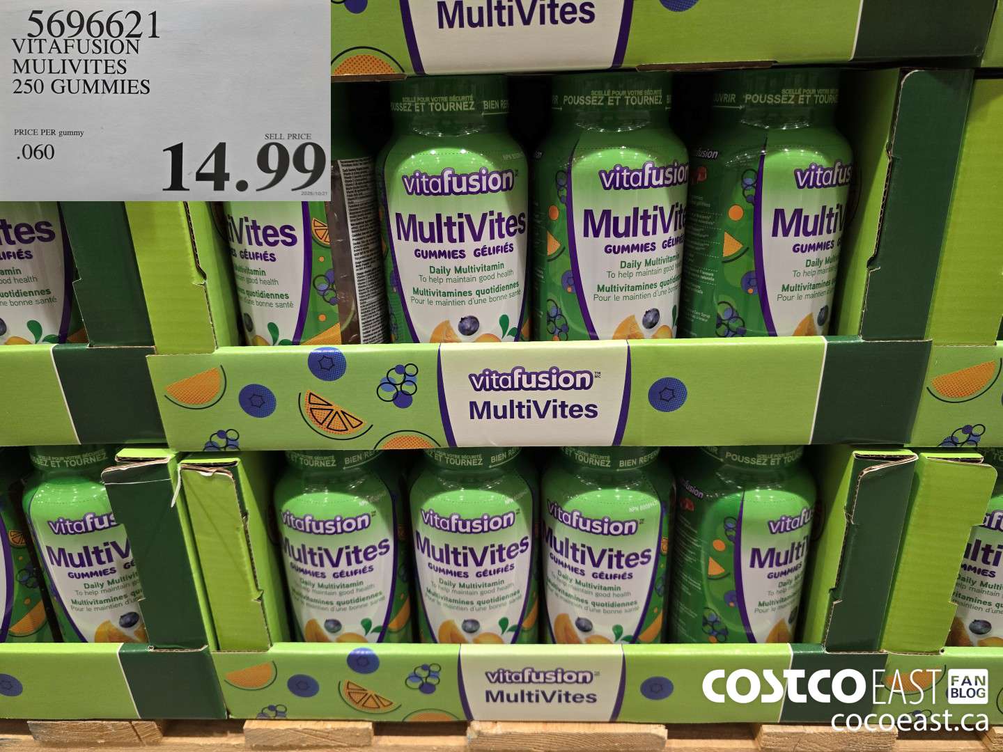 5696621 VITAFUSION MULTIVITES 250 GUMMIES $14.99