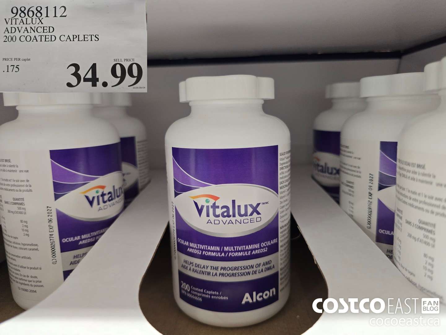 9868112 VITALUX ADVANCED 200 COATED CAPLETS $34.99