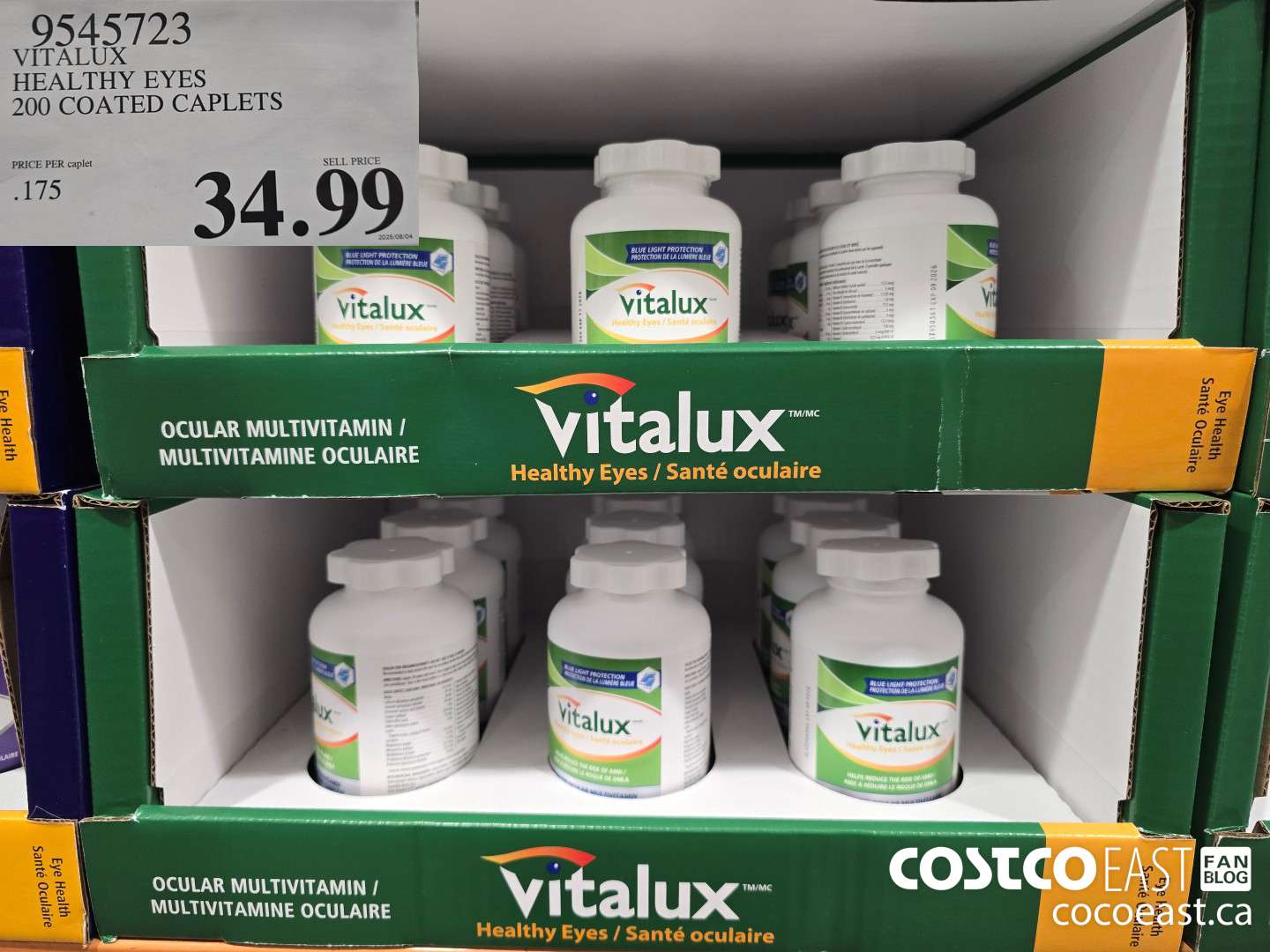 9545723 VITALUX HEALTHY EYES 200 COATED CAPLETS $34.99
