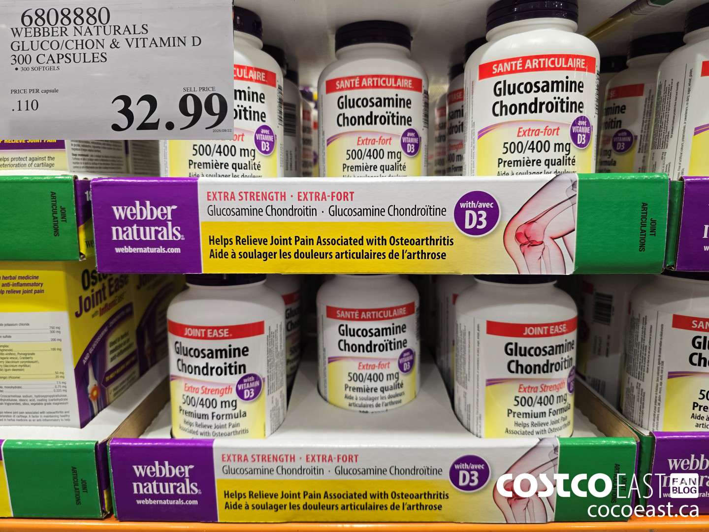 6808880 WEBBER NATURALS GLUCO/CHON 500/400 MG W/ VIT D 300 CAPSULES $32.99