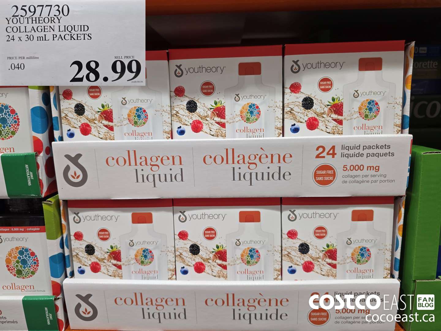 2597730 YOUTHEORY COLLAGEN LIQUID 24 x 30 mL PACKETS $28.99