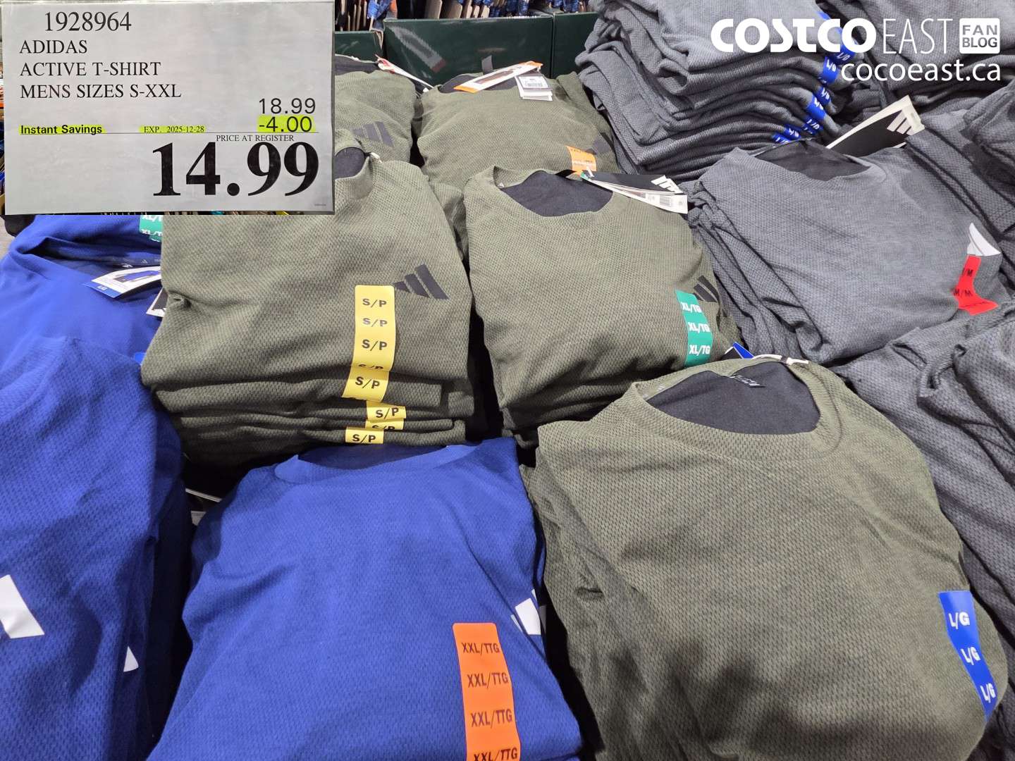 1928964 ADIDAS ACTIVE T-SHIRT MENS SIZES S-XXL ($4.00 INSTANT SAVINGS EXPIRES ON 2025-12-28) $14.99
