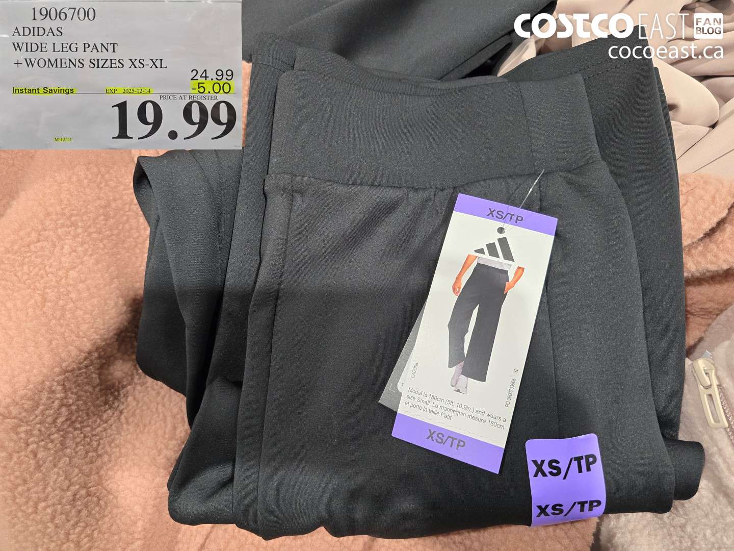 1906700 ADIDAS WIDE LEG PANT +WOMENS SIZES XS-XL ($5.00 INSTANT SAVINGS EXPIRES ON 2025-12-14) $19.99