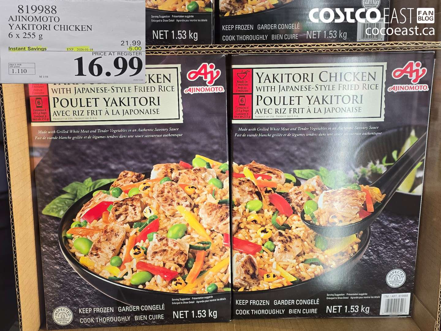 819988 AJINOMOTO YAKITORI CHICKEN 6 X 255 G ($5.00 INSTANT SAVINGS EXPIRES ON 2026-01-18) $16.99