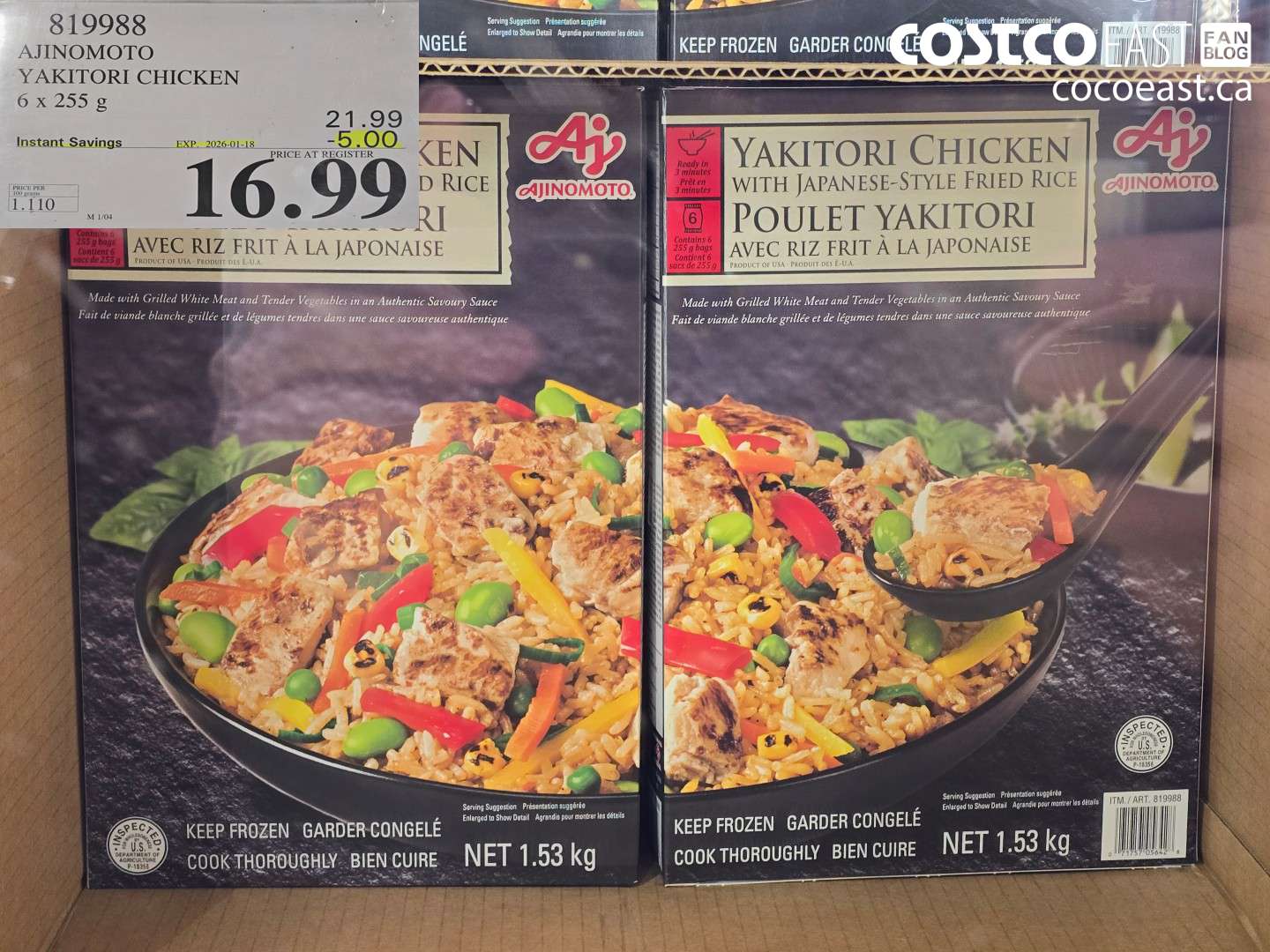 819988 AJINOMOTO YAKITORI CHICKEN 6 X 255 G ($5.00 INSTANT SAVINGS EXPIRES ON 2026-01-18) $16.99