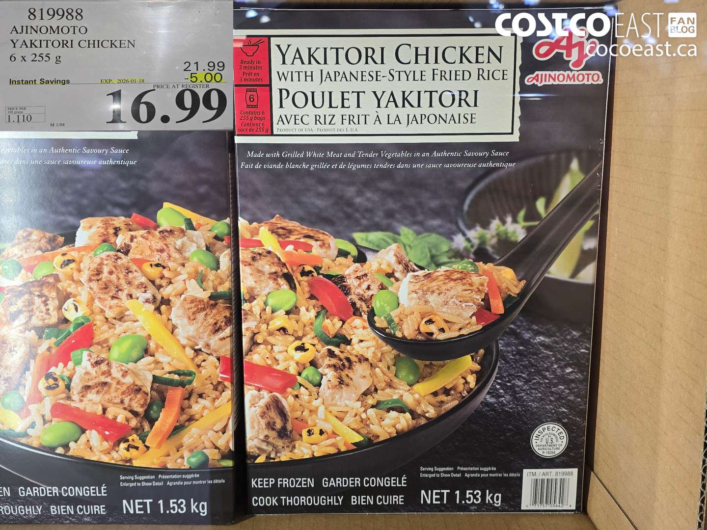 819988 AJINOMOTO YAKITORI CHICKEN 6 X 255 G ($5.00 INSTANT SAVINGS EXPIRES ON 2026-01-18) $16.99