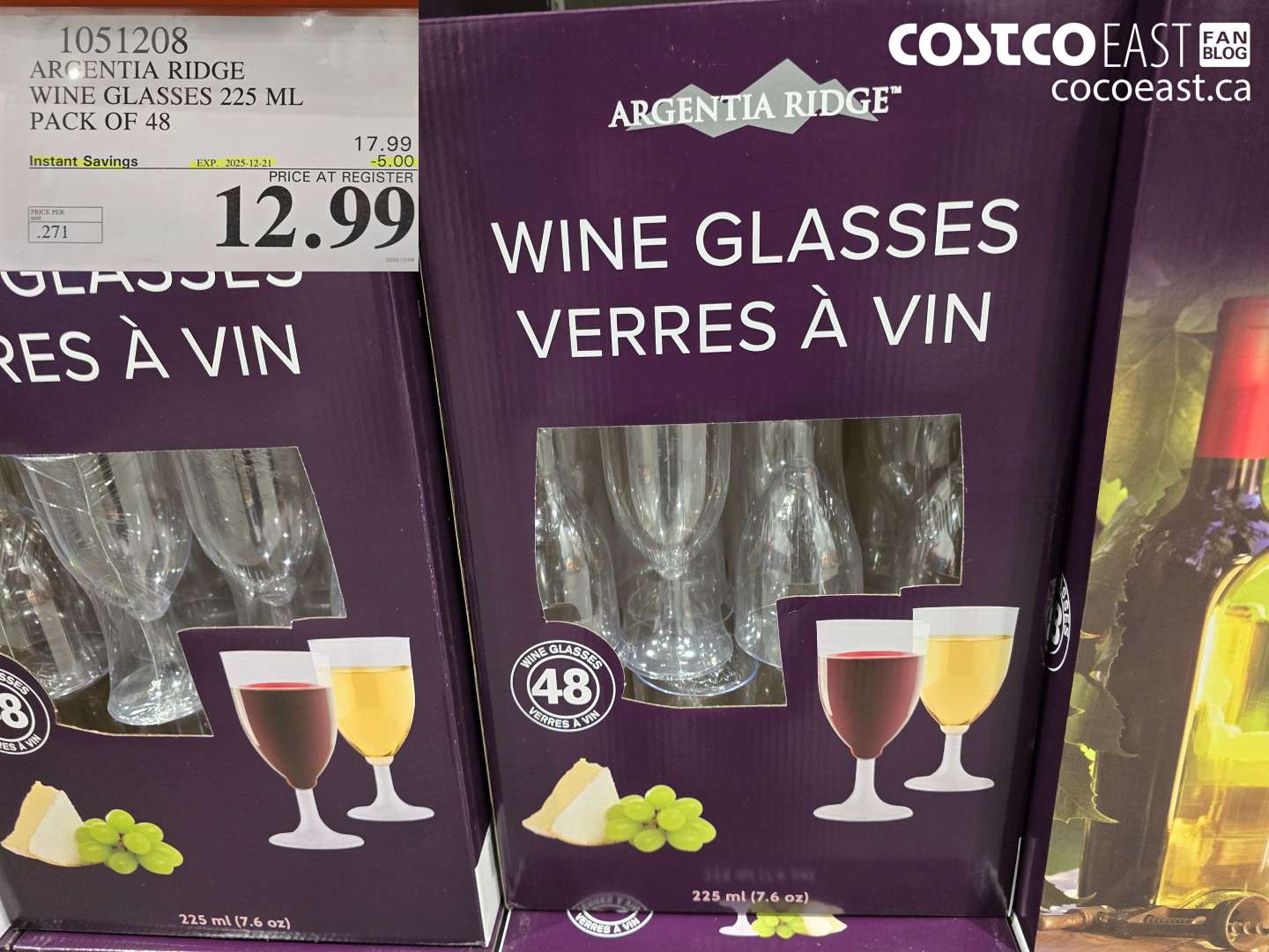 1051208 ARCENTIA RIDGE WINE GLASSES 225 ML PACK OF 48 ($5.00 INSTANT SAVINGS EXPIRES ON 2025-12-21) $12.99