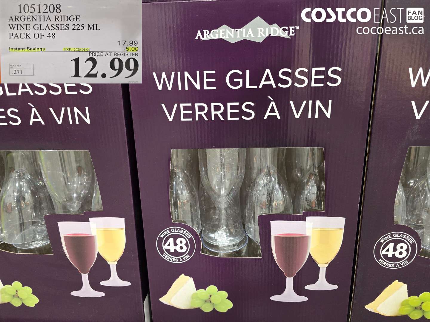1051208 ARCENTIA RIDGE WINE GLASSES 225 ML PACK OF 48 ($5.00 INSTANT SAVINGS EXPIRES ON 2026-01-04) $12.99