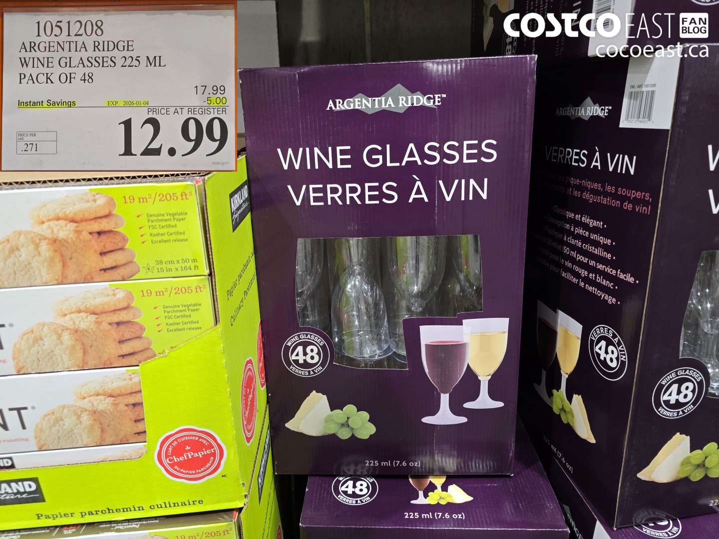 1051208 ARCENTIA RIDGE WINE GLASSES 225 ML PACK OF 48 ($5.00 INSTANT SAVINGS EXPIRES ON 2026-01-04) $12.99