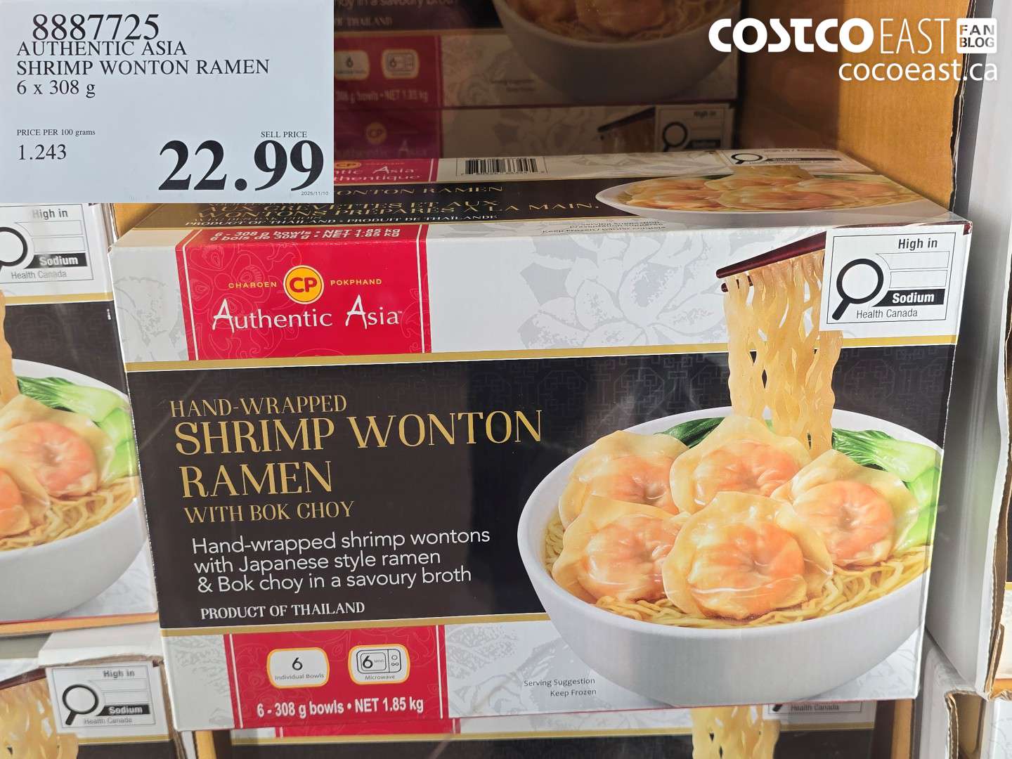 8887725 AUTHENTIC ASIA SHRIMP WONTON RAMEN 6 x 308 g $22.99