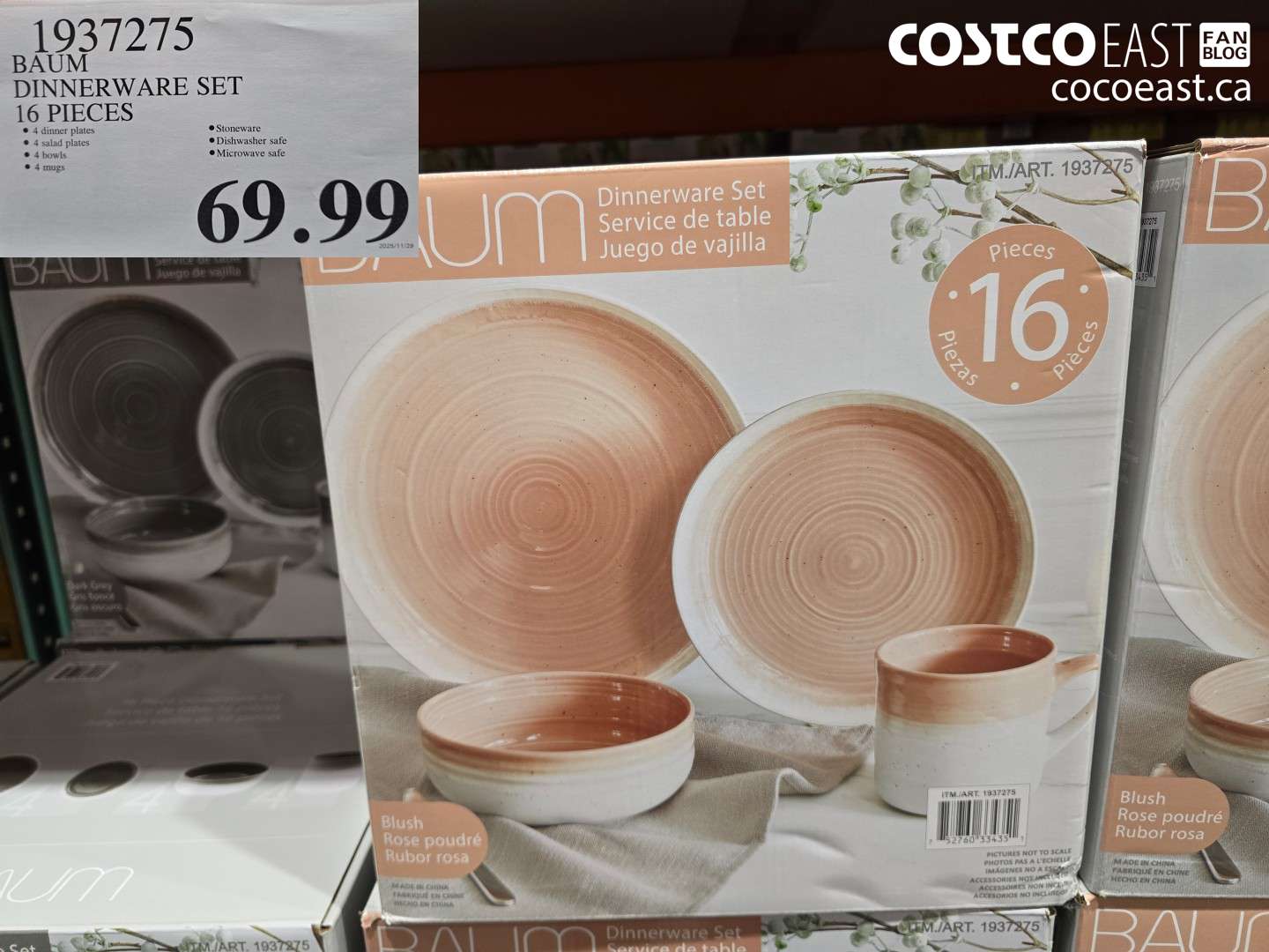 1937275 BAUM DINNERWARE SET 16 PIECES $69.99