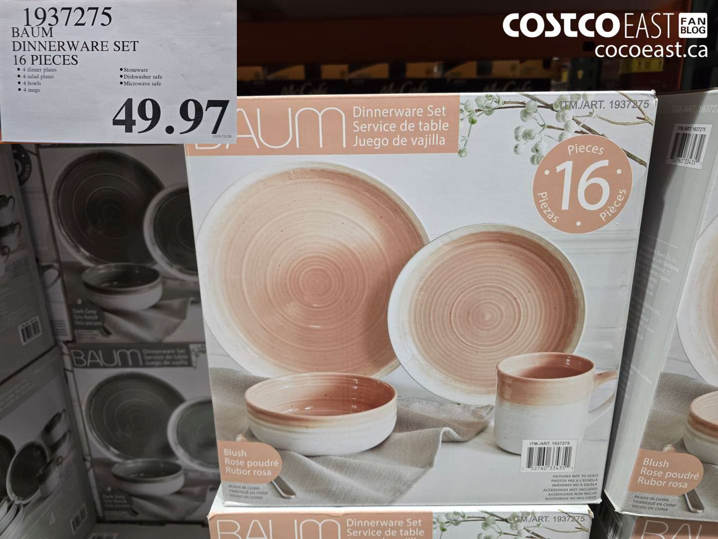 1937275 BAUM DINNERWARE SET 16 PIECES $49.97