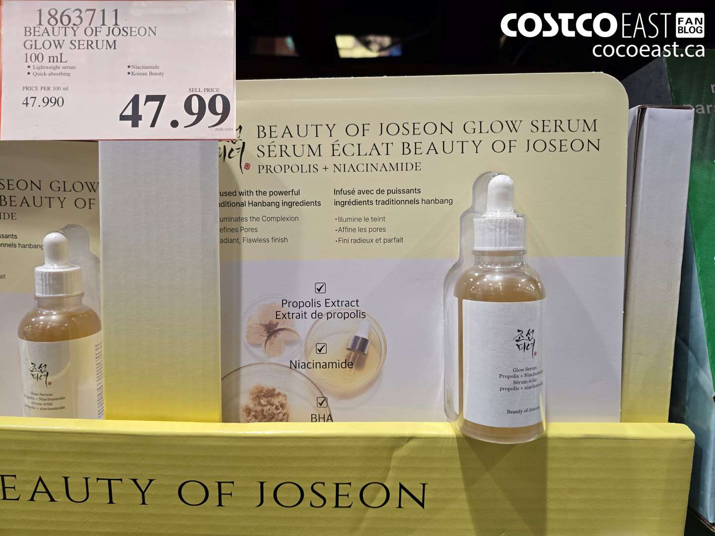 1863711 BEAUTY OF JOSEON GLOW SERUM 100 ML $47.99