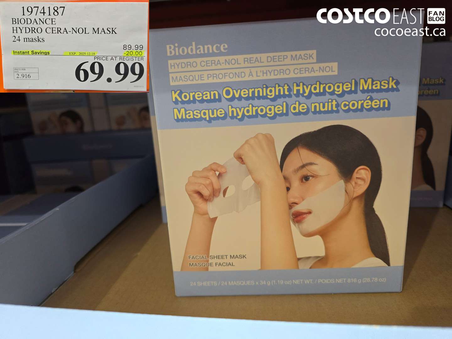 1974187 BIODANCE HYDRO CERA-NOL MASK 24 masks ($20.00 INSTANT SAVINGS EXPIRES ON 2025-12-18) $69.99