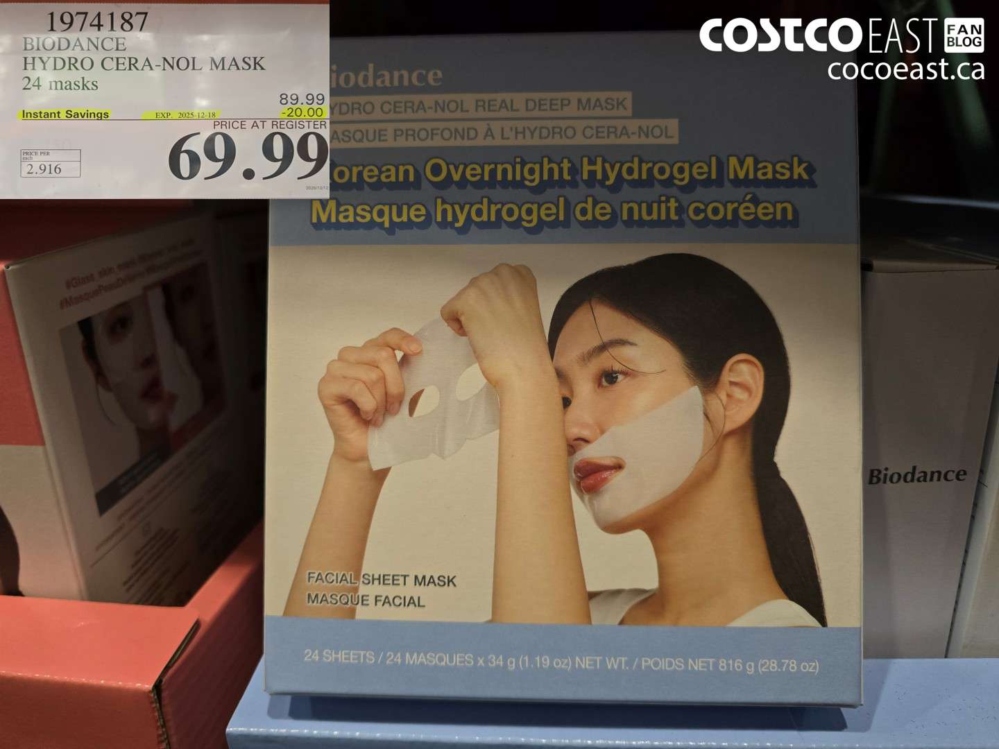 1974187 BIODANCE HYDRO CERA-NOL MASK 24 masks ($20.00 INSTANT SAVINGS EXPIRES ON 2025-12-18) $69.99