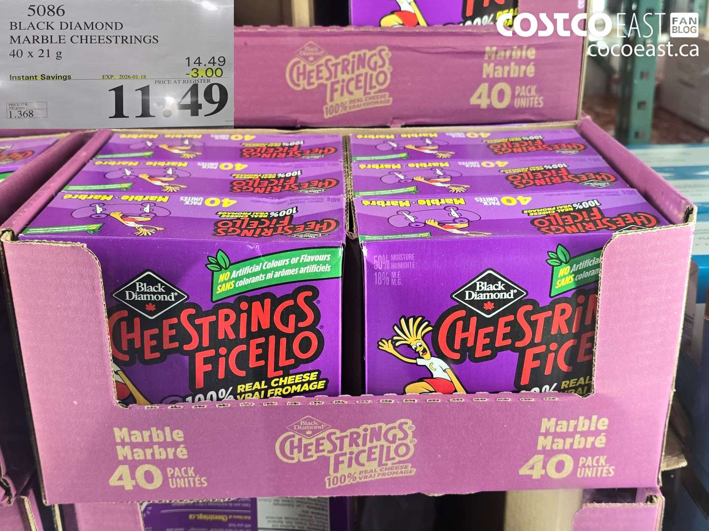 5086 BLACK DIAMOND MARBLE CHEESTRINGS 40 x 21 G ($3.00 INSTANT SAVINGS EXPIRES ON 2026-01-26) $11.49