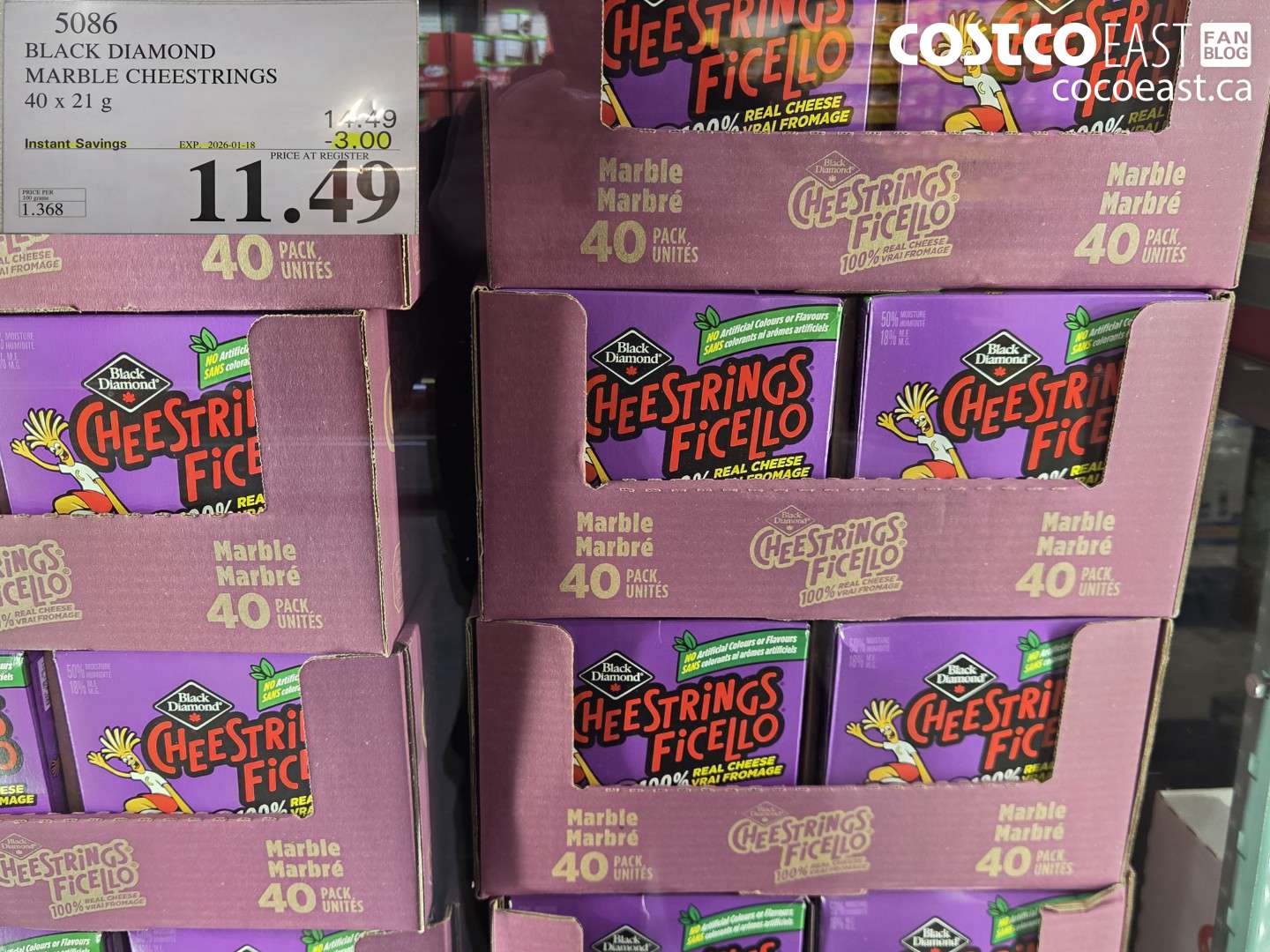 5086 BLACK DIAMOND MARBLE CHEESTRINGS 40 x 21 G ($3.00 INSTANT SAVINGS EXPIRES ON 2026-01-18) $11.49