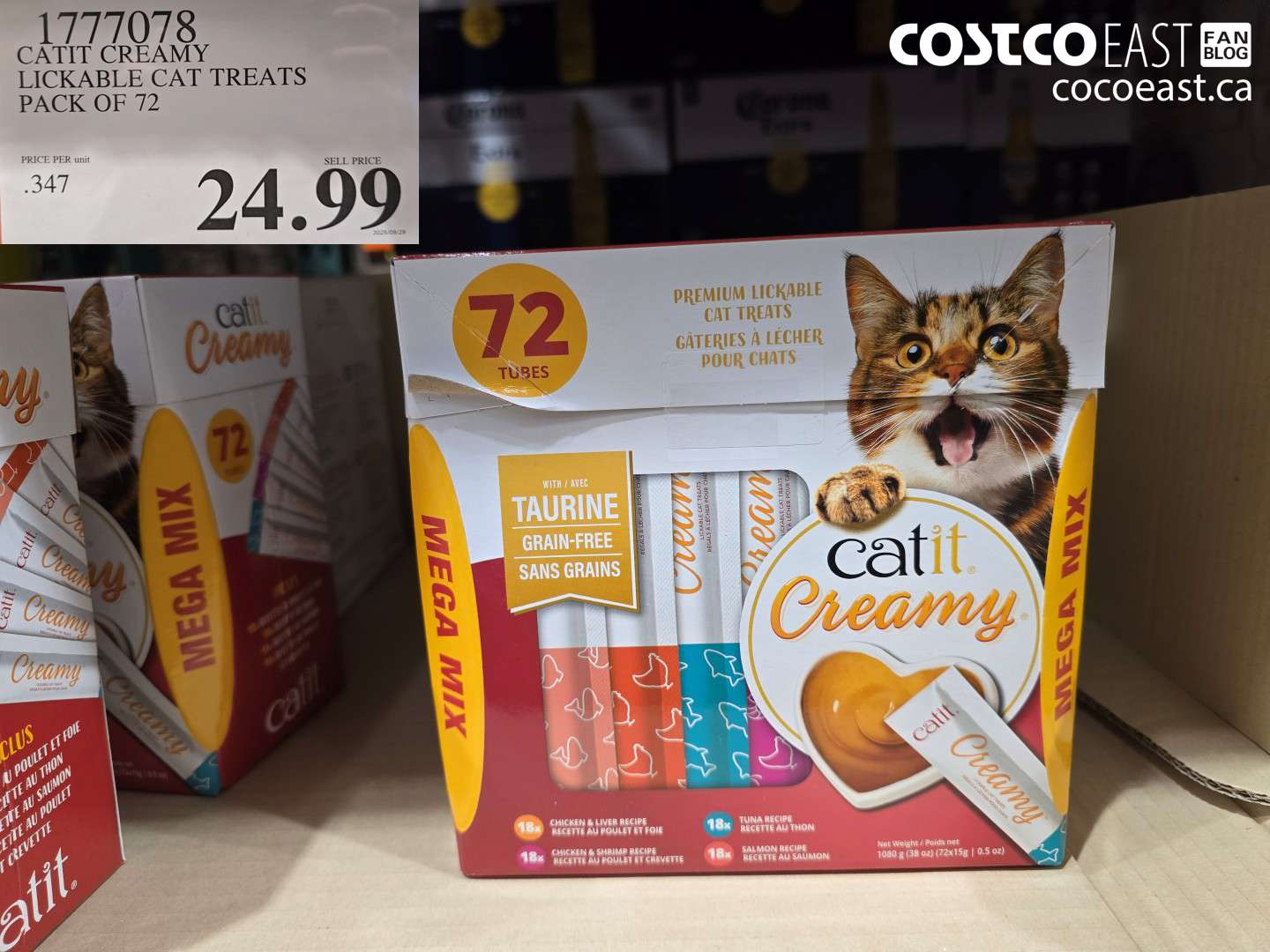 1777078 CATIT CREAMY LICKABLE CAT TREATS PACK OF 72  $24.99