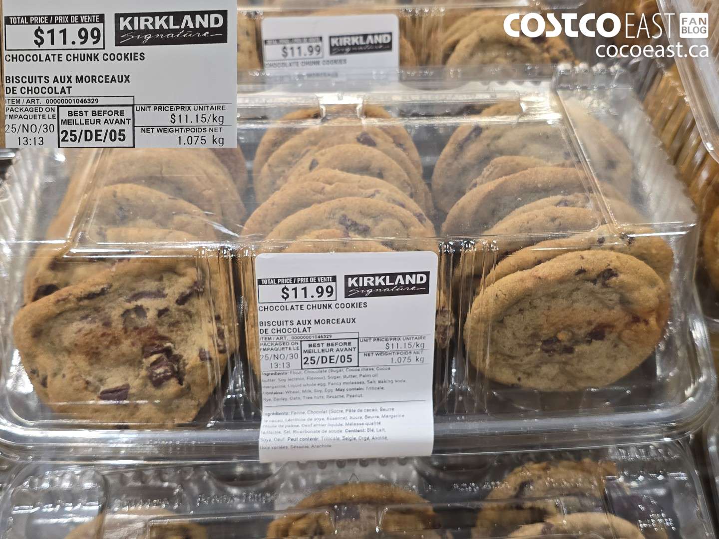 1046329 CHOCOLATE CHUNK COOKIES $11.99