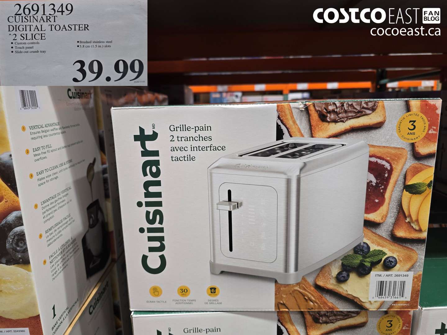 2691349 CUISINART DIGITAL TOASTER 2 SLICE $39.99