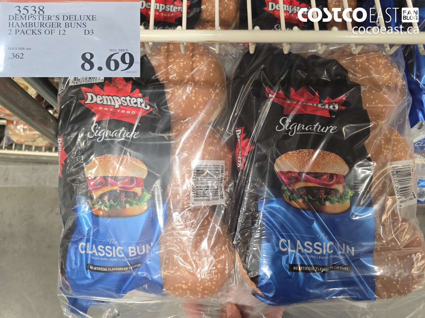 3538 DEMPSTER'S DELUXE HAMBURGER BUNS 2 PACKS OF 12 $8.69
