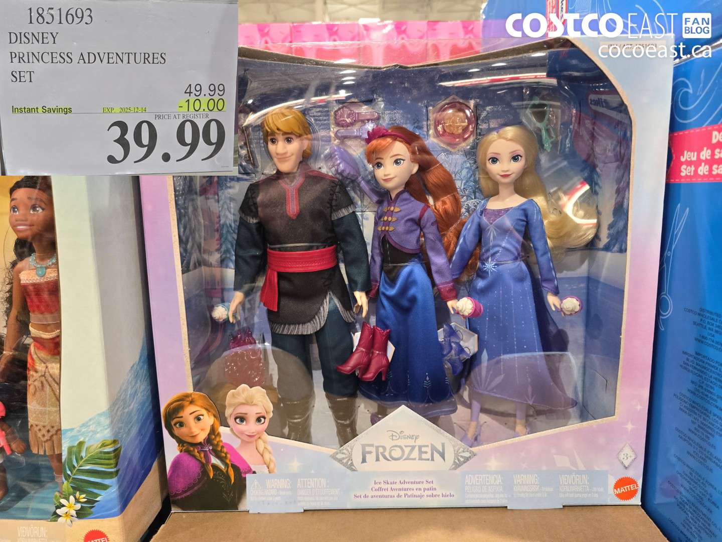 1851693 DISNEY PRINCESS ADVENTURES SET ($10.00 INSTANT SAVINGS EXPIRES ON 2025-12-14) $39.99