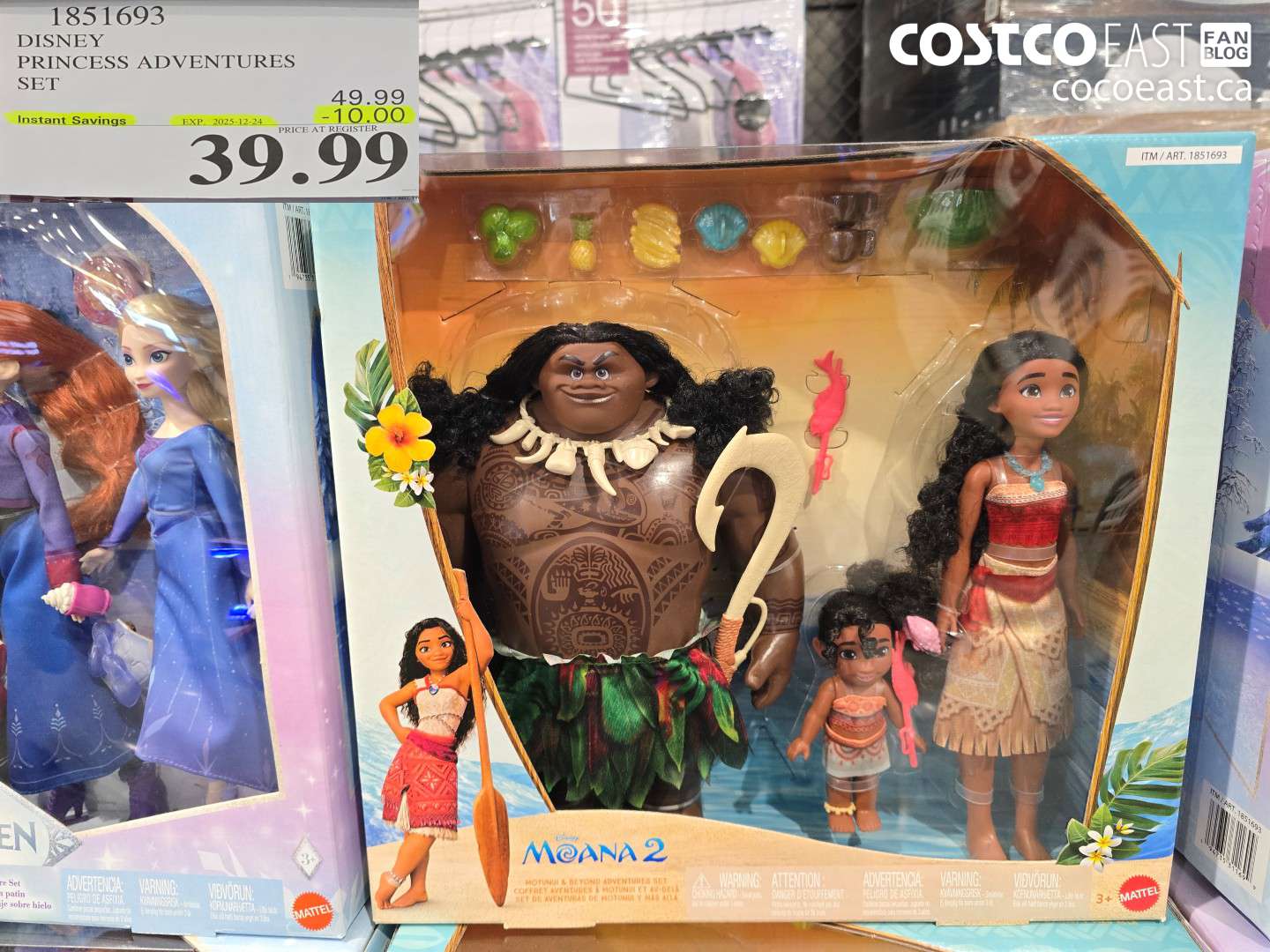 1851693 DISNEY PRINCESS ADVENTURES SET ($10.00 INSTANT SAVINGS EXPIRES ON 2025-12-24) $39.99