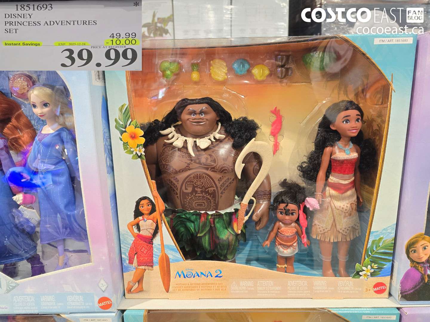 1851693 DISNEY PRINCESS ADVENTURES SET ($10.00 INSTANT SAVINGS EXPIRES ON 2025-12-24) $39.99