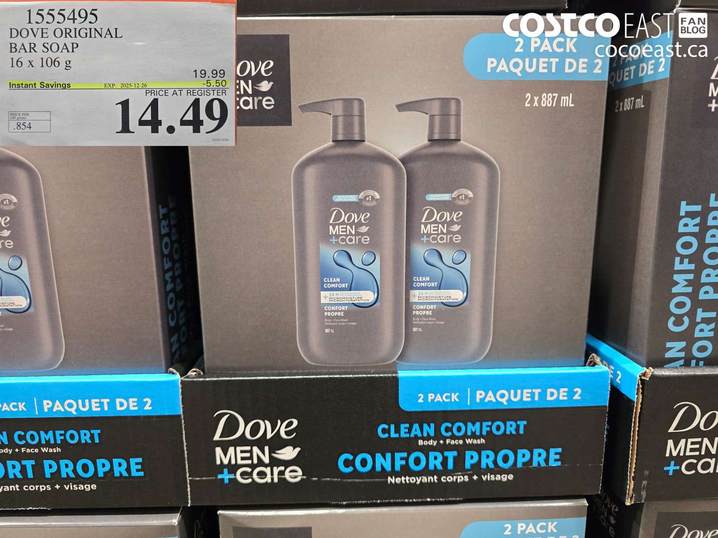 1555495 DOVE BAR SOAP ORIGINAL 16 x 106 g ($5.50 INSTANT SAVINGS EXPIRES ON 2025-12-26) $14.49