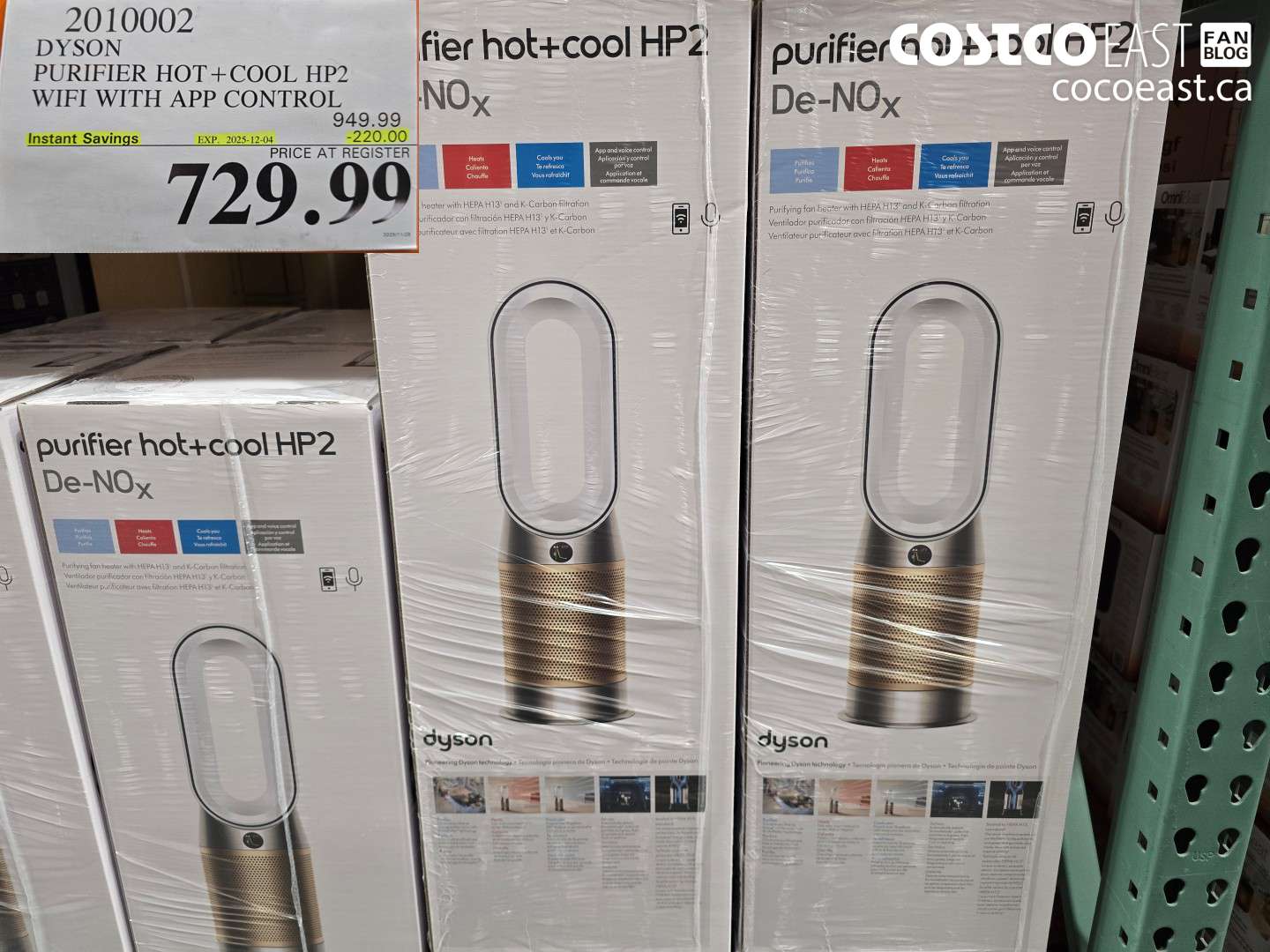 2010002 DYSON PURIFIER HOT+COOL HP2 WIFI WITH APP CONTROL ($220.00 INSTANT SAVINGS EXPIRES ON 2025-12-04) $729.99