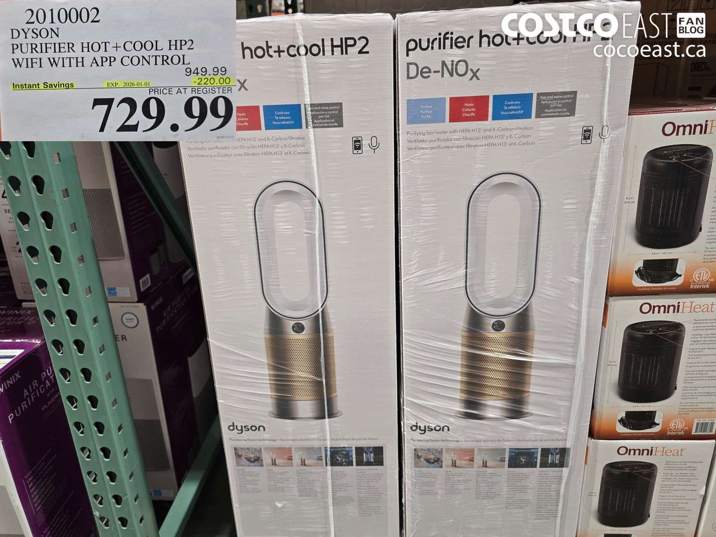 2010002 DYSON PURIFIER HOT+COOL HP2 WIFI WITH APP CONTROL ($220.00 INSTANT SAVINGS EXPIRES ON 2026-01-01) $729.99