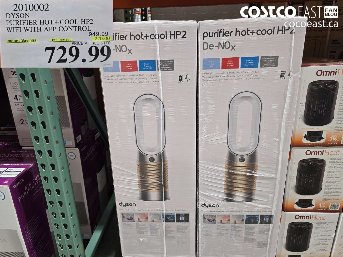 2010002 DYSON PURIFIER HOT+COOL HP2 WIFI WITH APP CONTROL ($220.00 INSTANT SAVINGS EXPIRES ON 2026-01-01) $729.99
