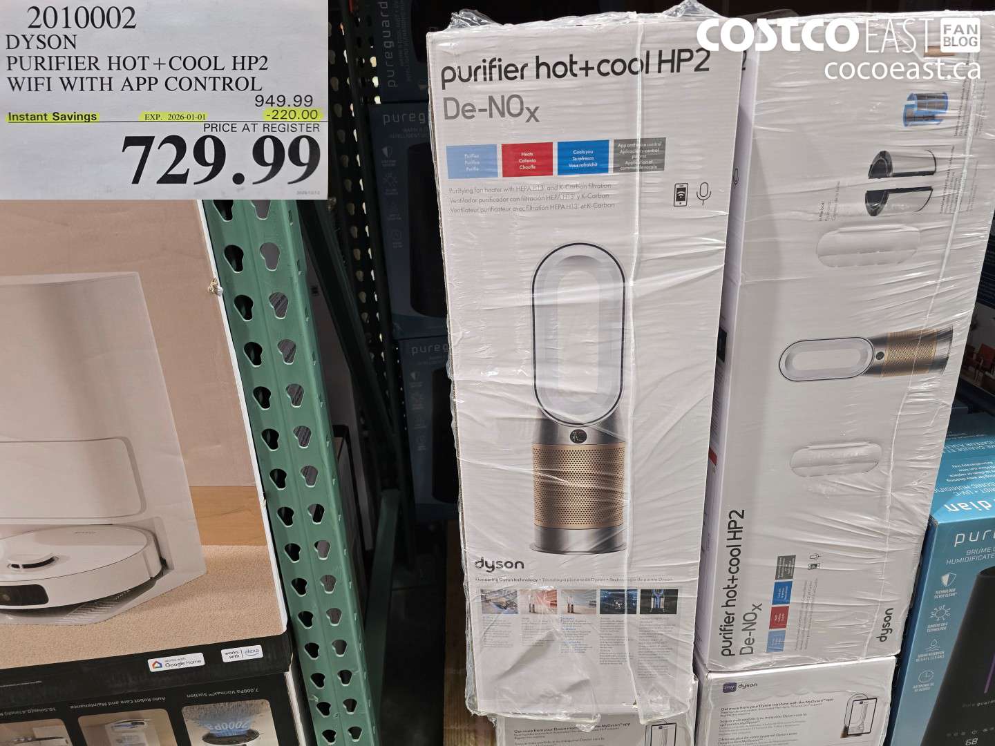 2010002 DYSON PURIFIER HOT+COOL HP2 WIFI WITH APP CONTROL ($220.00 INSTANT SAVINGS EXPIRES ON 2026-01-01) $729.99