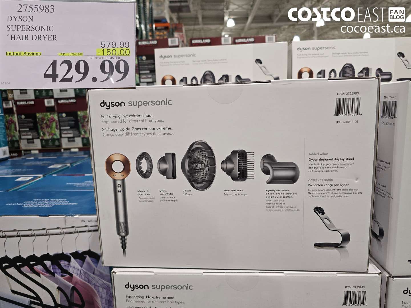 2755983 DYSON SUPERSONIC “HAIR DRYER ($150.00 INSTANT SAVINGS EXPIRES ON 2026-01-01) $429.99