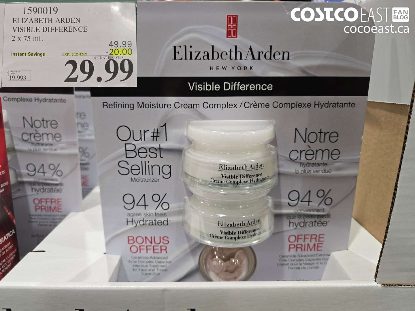 1590019 ELIZABETH ARDEN VISIBLE DIFFERENCE 2 x 75 mL ($20.00 INSTANT SAVINGS EXPIRES ON 2025-12-21) $29.99