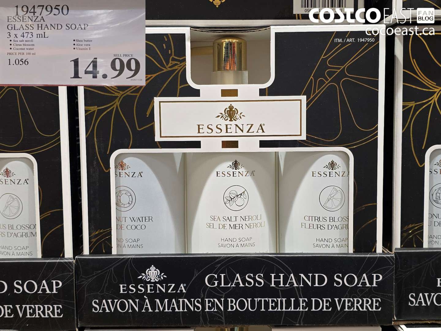 1947950 ESSENZA GLASS HAND SOAP 3 X 473 ML $14.99