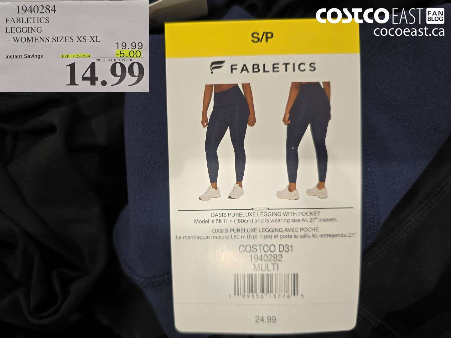 1940284 FABLETICS LEGGING + WOMENS SIZES XS-XL ($5.0 INSTANT SAVINGS EXPIRES ON 2025-12-14) $14.99