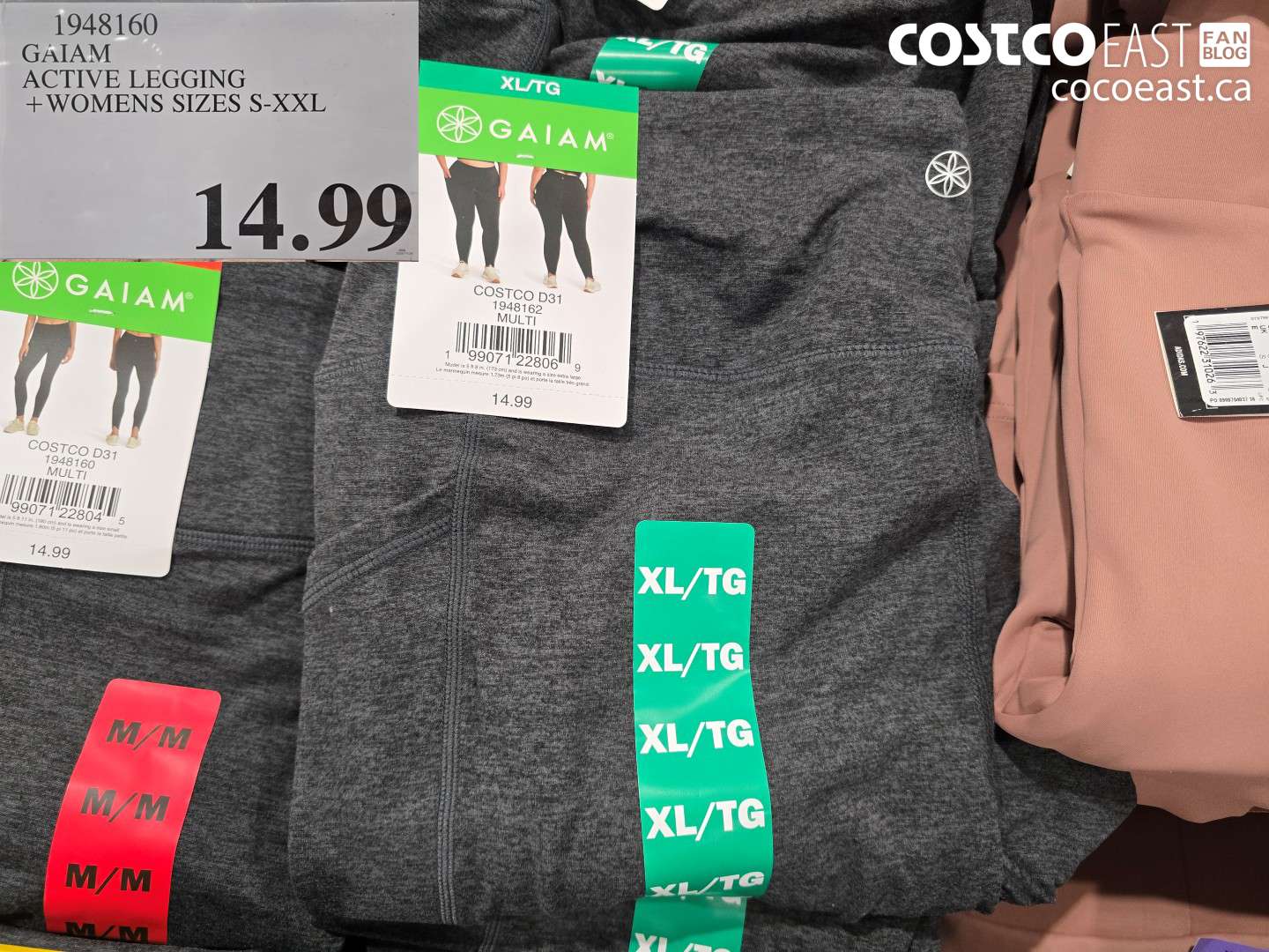 1948160 GAIAM ACTIVE LEGGING +WOMENS SIZES S-XXL $14.99