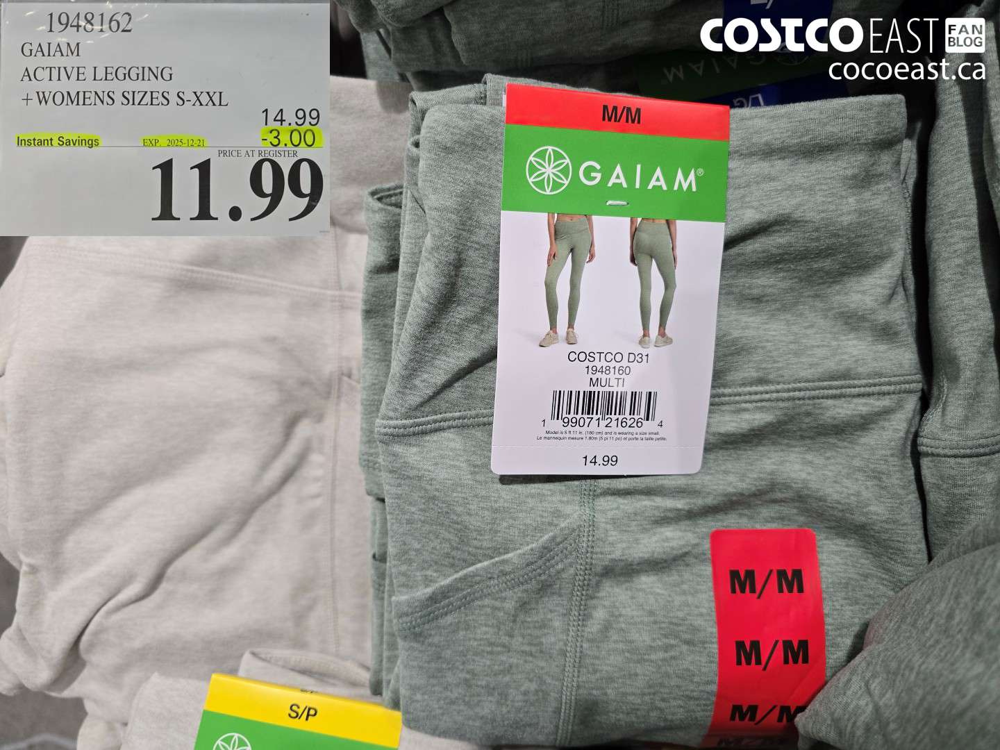 1948162 GAIAM ACTIVE LEGGING +WOMENS SIZES S-XXL ($3.00 INSTANT SAVINGS EXPIRES ON 2025-12-21) $11.99