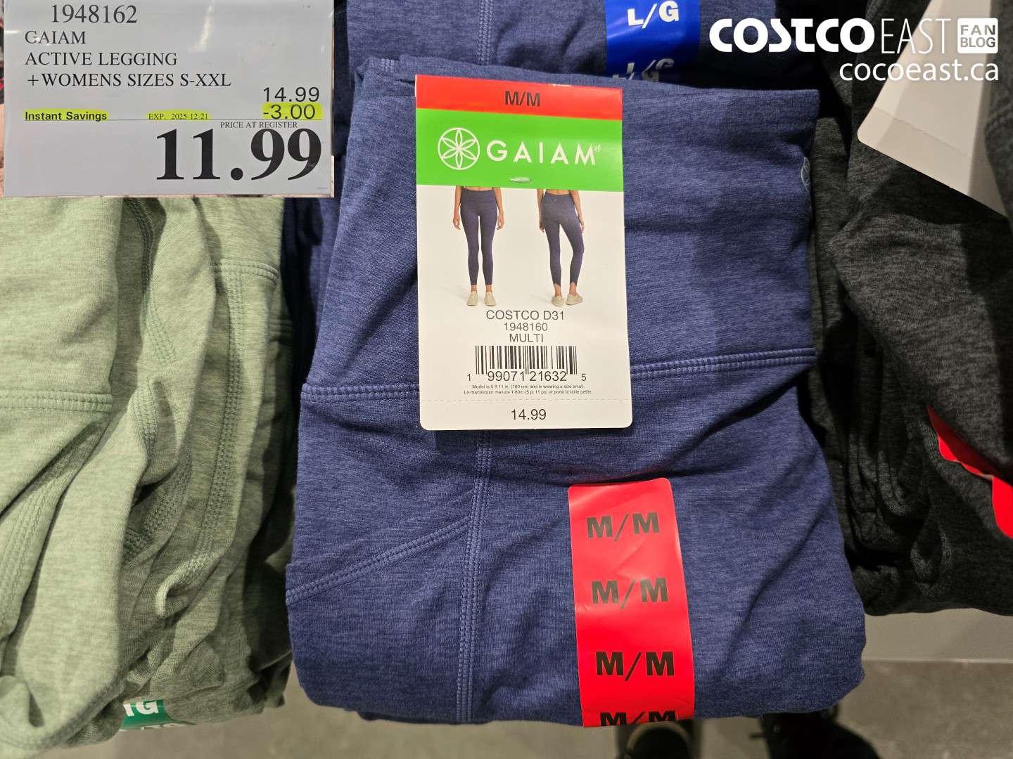 1948162 GAIAM ACTIVE LEGGING +WOMENS SIZES S-XXL ($3.00 INSTANT SAVINGS EXPIRES ON 2025-12-21) $11.99