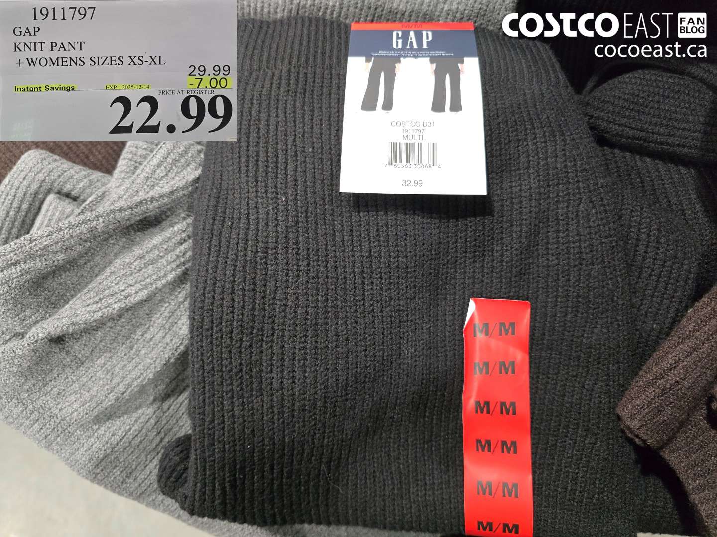 1911797 GAP KNIT PANT + WOMENS SIZES XS-XL ($7.00 INSTANT SAVINGS EXPIRES ON 2025-12-14) $22.99