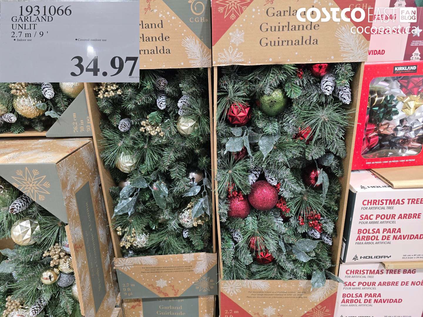 1931066 GARLAND UNLIT 2.7 M / 9 FT $34.97