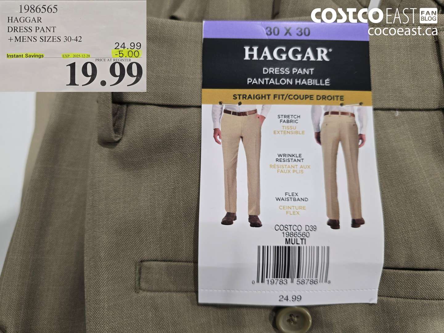 1986565 HAGGAR DRESS PANT +MENS SIZES 30-42 ($5.00 INSTANT SAVINGS EXPIRES ON 2025-12-28) $19.99