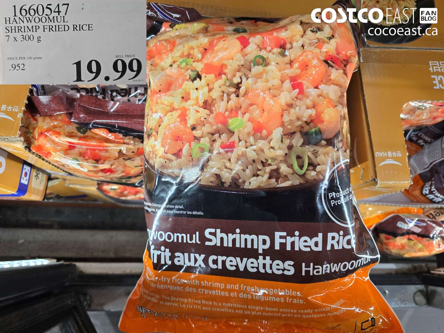 1660547 HANWOOMUL SHRIMP FRIED RICE 7 x 300g $19.99