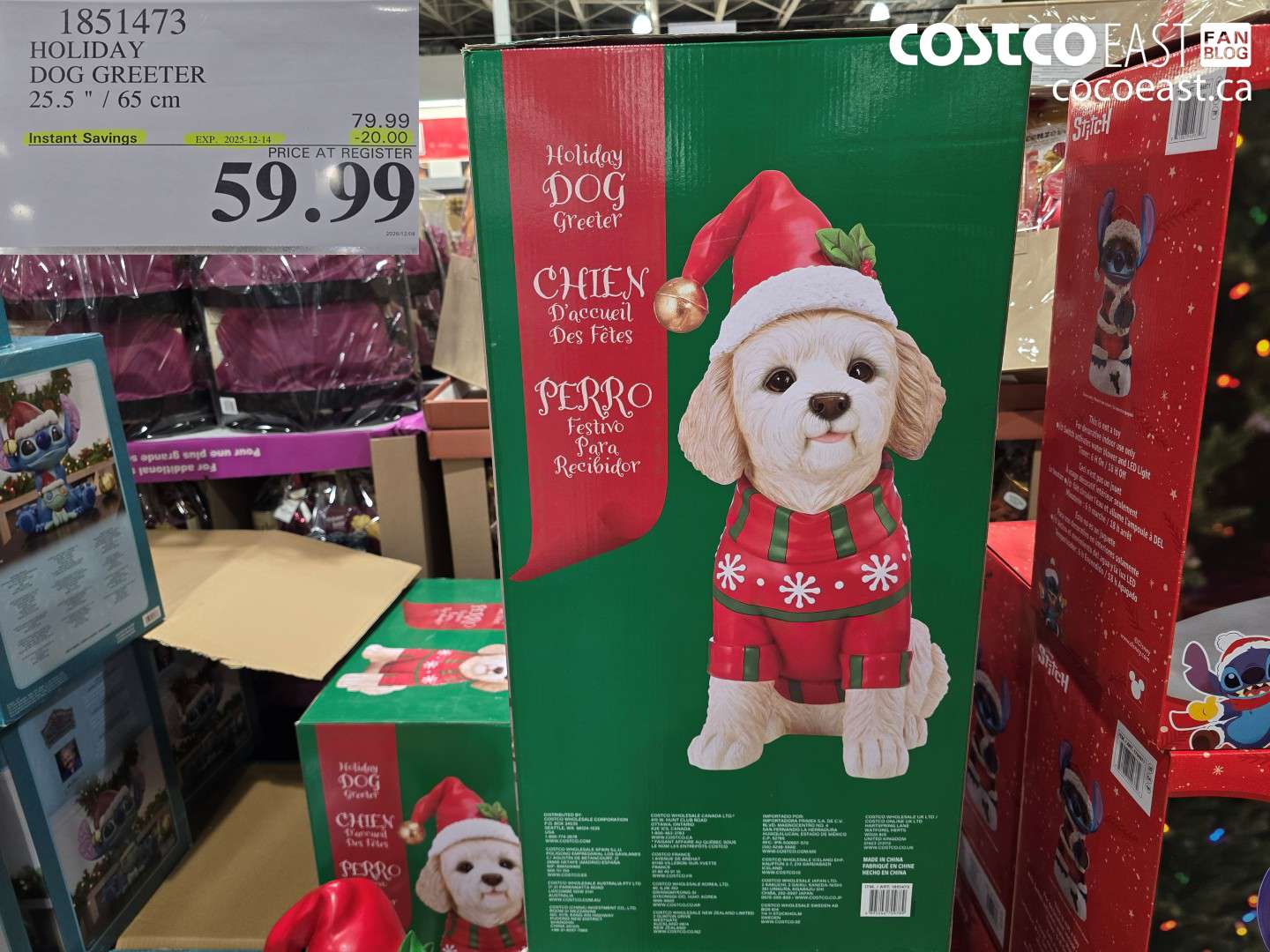 1851473 HOLIDAY DOG GREETER 25.5