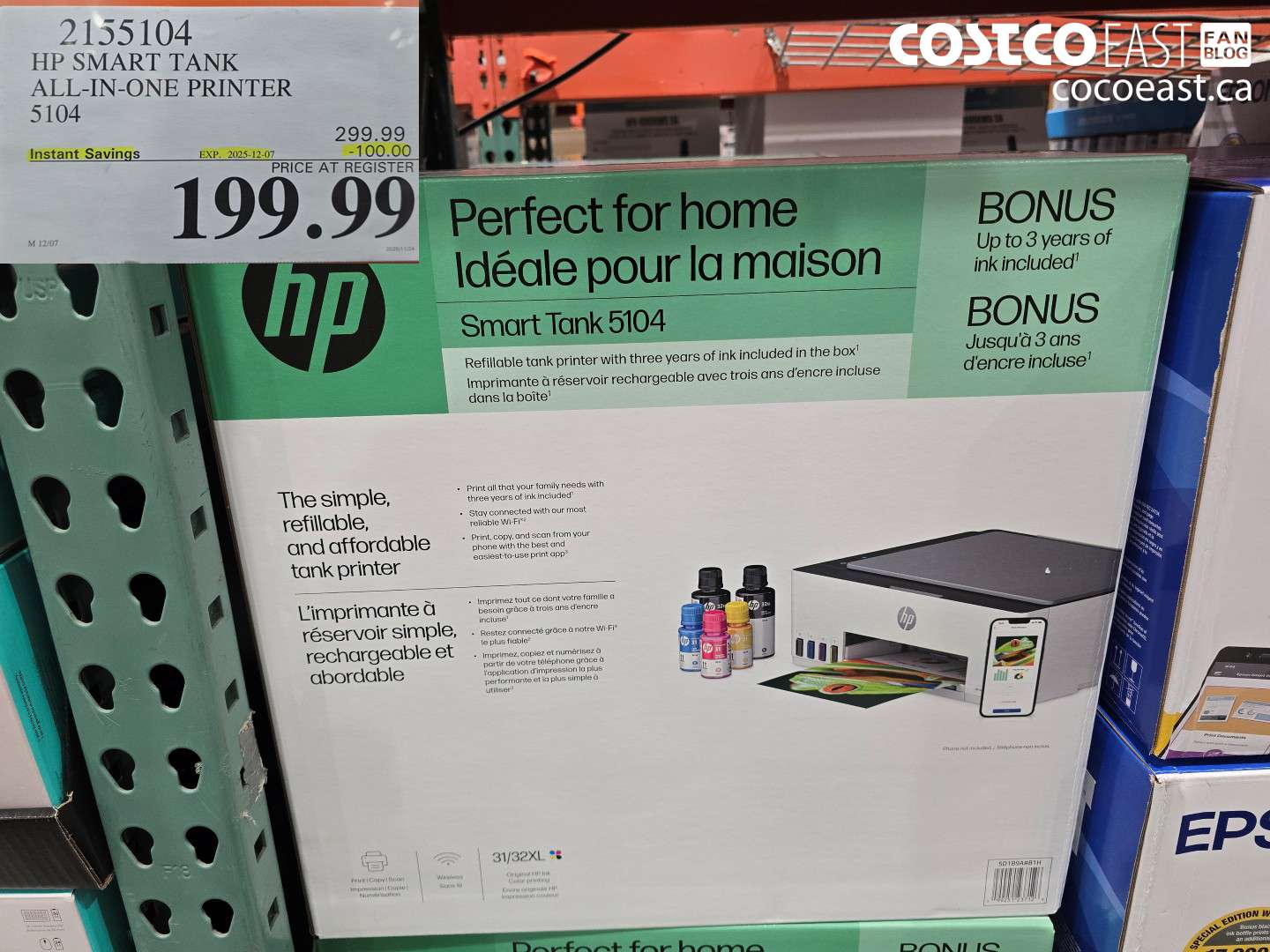 2155104 HP SMART TANK ALL-IN-ONE PRINTER 5104 ($100.00 INSTANT SAVINGS EXPIRES ON 2025-12-07) $199.99