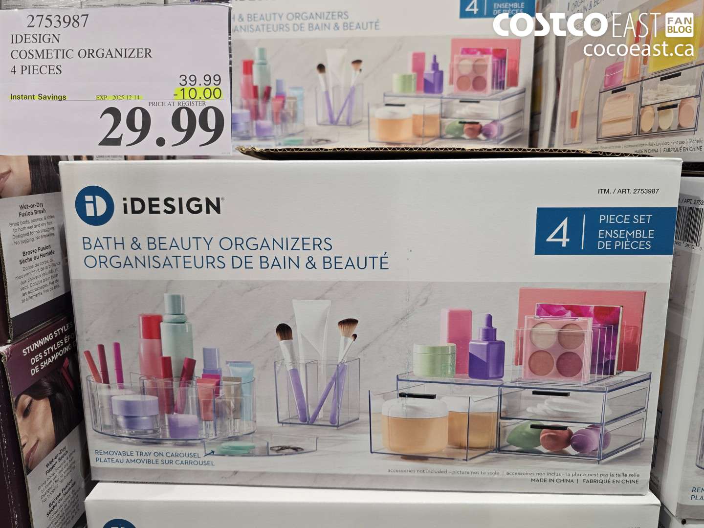 2753987 IDESIGN COSMETIC ORGANIZER 4 PIECES ($10.00 INSTANT SAVINGS EXPIRES ON 2025-12-14) $29.99