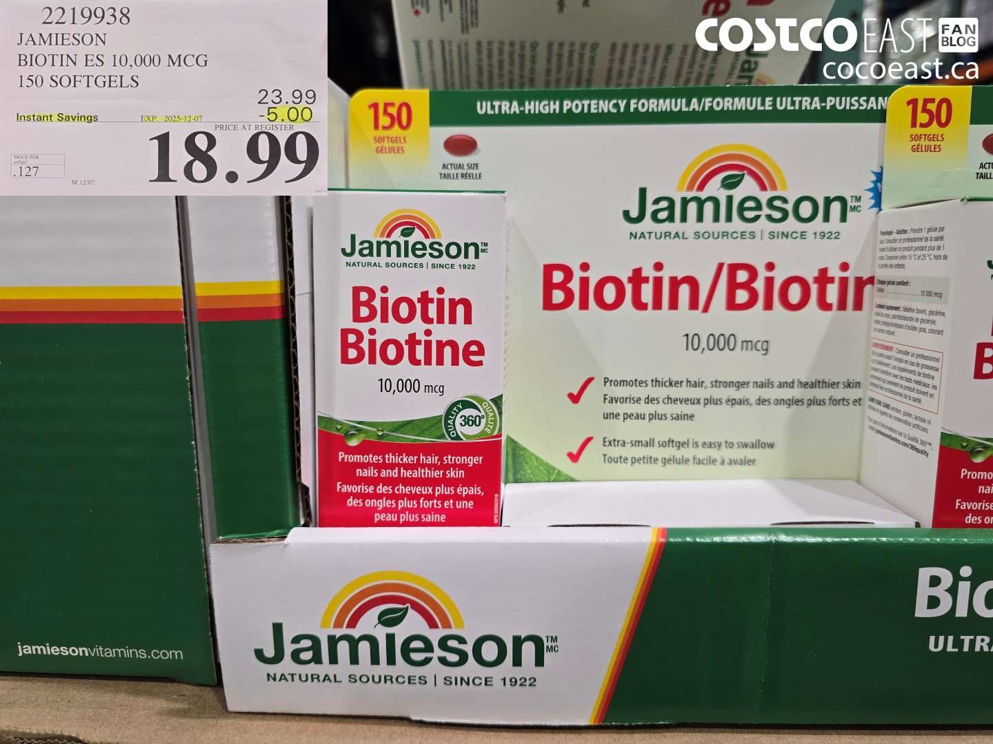2219938 JAMIESON BIOTIN ES 10,000 MCG 150 SOFTGELS ($5.00 INSTANT SAVINGS EXPIRES ON 2025-12-07) $18.99