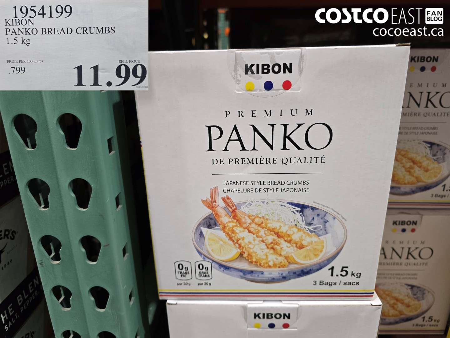 1954199 KIBON PANKO BREAD CRUMBS 1.5 kg $11.99